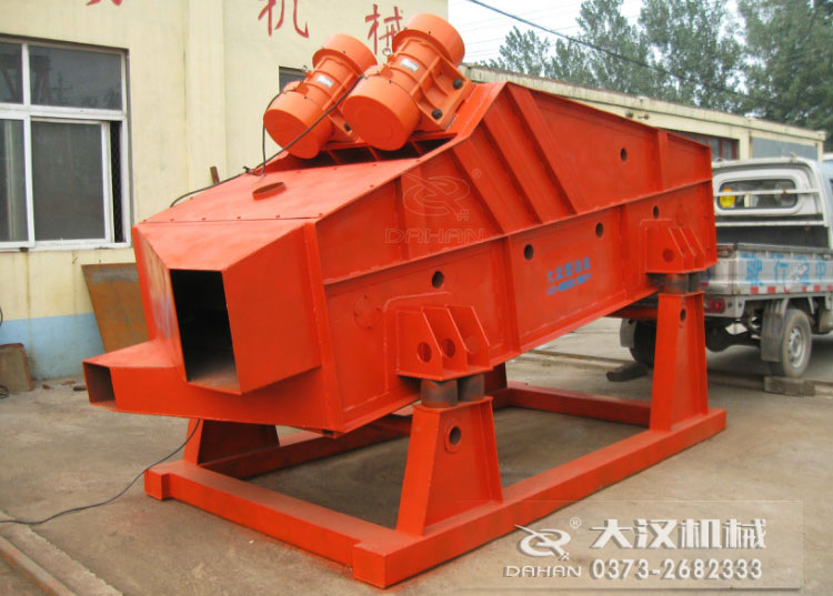 矿用直线振动筛